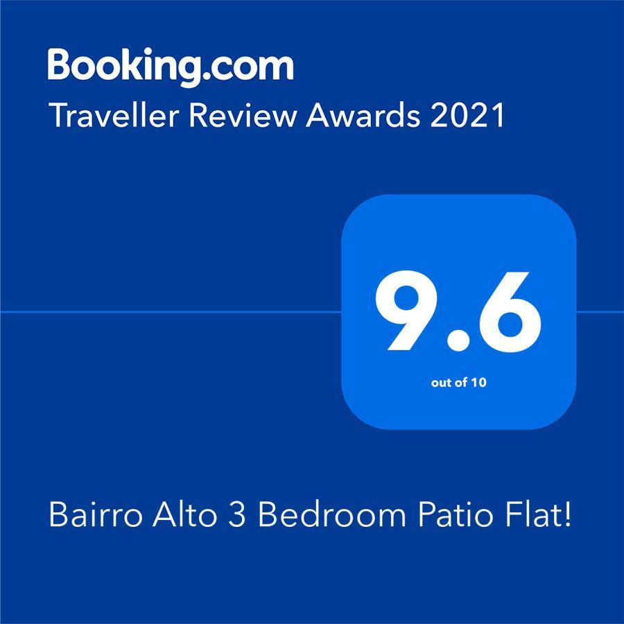 Bairro Alto 3 Bedroom Patio Flat! Lisboa المظهر الخارجي الصورة